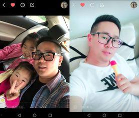 小白胖爸爸快手爆料视频,独家爆料幕后故事  第3张